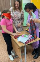 Прикоснись к другому миру