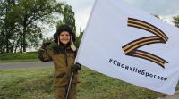 Герои России, Герои Донбасса –  память сильнее времен!