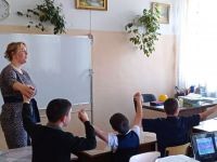 ЧТО ТАКОЕ ДОБРОТА?