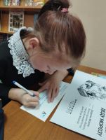 ПИСЬМО “ДЕДУ МОРОЗУ”