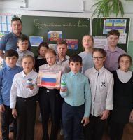 Я  ЛЮБЛЮ РОССИЮ!