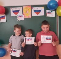 Символы России
