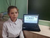 Нам не забыть об этих днях