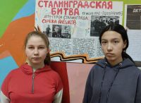 Вам подвиг Сталинграда не забыть!