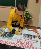 Вам подвиг Сталинграда не забыть!