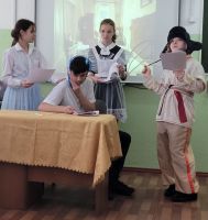 Страна чудес –  сценическая речь