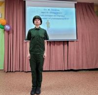 Моя армия самая сильная