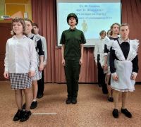 Моя армия самая сильная