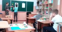 Наш друг светофор