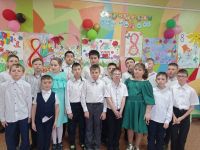 Весны дыхание