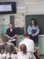 Терроризм – угроза обществу