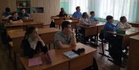 День победы