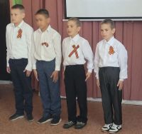Линейка памяти «Мы помним!»