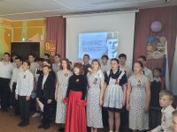 Линейка памяти «Мы помним!»