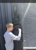 Чистая память