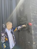 Чистая память