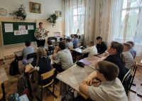 Антитеррористическая защищенность объектов (территорий) образовательных организаций