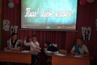 Прощай, любимая школа!