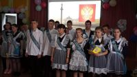 Прощай, любимая школа!