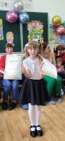 Наш первый выпускной