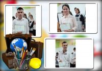 Путевка в жизнь