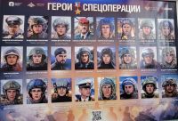 Ремонтная пора