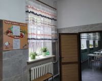 Ремонтная пора