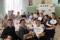 За чашкой чая