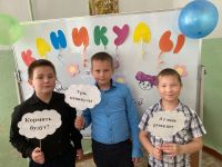 За чашкой чая