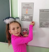 Журавли памяти
