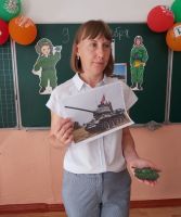 День танкиста