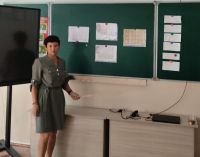 День летнего именинника