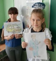 Первая помощь