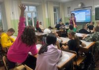 Детективное агентство