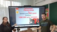 8 сентября - день памяти жертв блокады Ленинграда