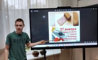 8 сентября - день памяти жертв блокады Ленинграда