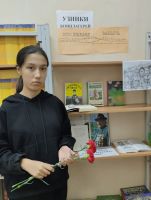 Помнит мир спасенный