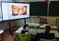 Путь зерна