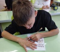От сердца к сердцу