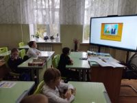 От сердца к сердцу