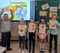 От сердца к сердцу