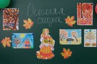 В гости к сказке