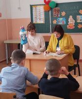 В гости к сказке