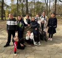 День шуршания листьями