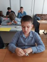 День конфет