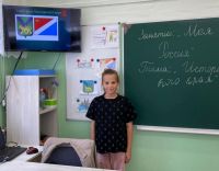 Тропинками родного края