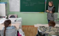 Тропинками родного края