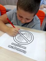 Не шути, дружок, с огнем, чтоб не пожалеть потом