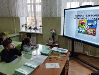 Не шути, дружок, с огнем, чтоб не пожалеть потом