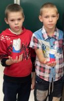 Мы силой единой сильны